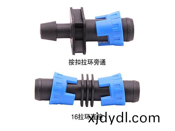 新(xin)式拉(la)環(huán)(huan)配件(jian)