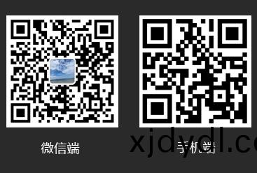 掃(sao)描(miao)二維碼關(guān)(guan)註更多